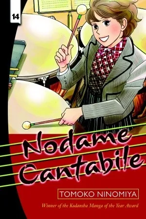 Nodame Cantabile, Vol. 14