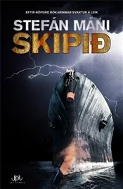 Skipið