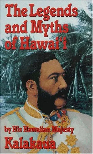 The Legends and Myths of Hawai