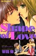 Shape Of Love