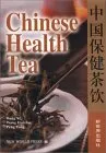 Chinese Health Tea