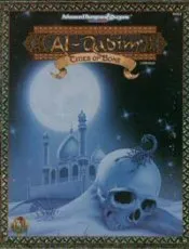 Cities of Bone/Includes Book/Campaign Guide/Booklet/Poster Map/Cards (Al-Qadim Campaign)