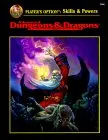 Player's Option: Skills & Powers (Advanced Dungeons & Dragons Rulebook, 2154)