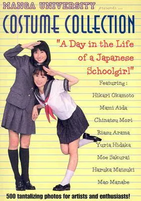 Manga University Presents Costume Collection: A Day In The Life Of A Japanese Schoolgirl