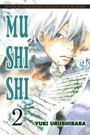 Mushishi, Vol. 2