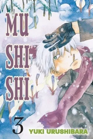 Mushishi, Vol. 3