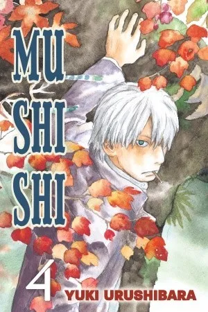 Mushishi, Vol. 4