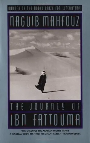 The Journey of Ibn Fattouma