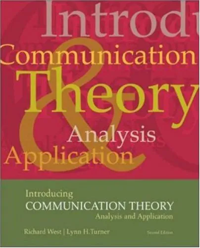 Introducing Communication Theory: Analysis and Application, with Free Powerweb