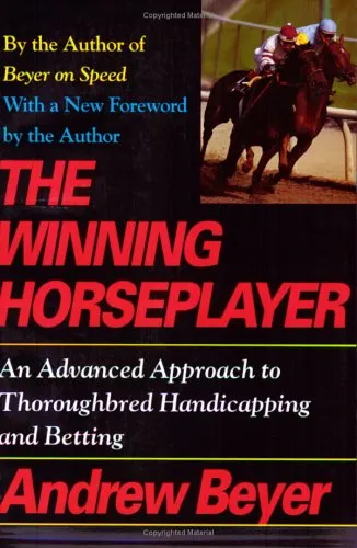 The Winning Horseplayer