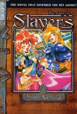 Slayers - The Ruby Eye