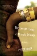 The Second Coming of Mavala Shikongo