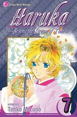 Haruka: Beyond the Stream of Time, Volume 7