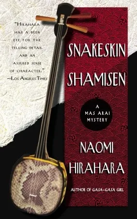 Snakeskin Shamisen