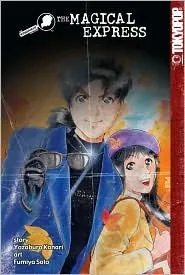 The Kindaichi Case Files, Vol. 16: The Magical Express