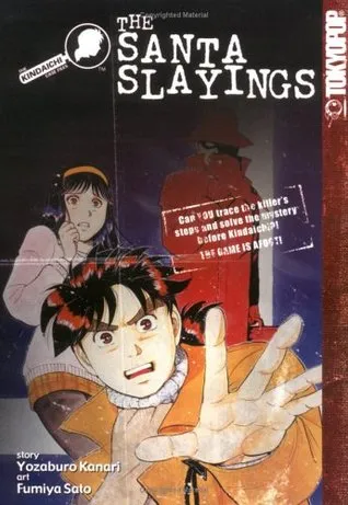 The Kindaichi Case Files, Vol. 7: The Santa Slayings