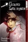 The Kindaichi Case Files, Vol. 6: The Legend of Lake Hiren