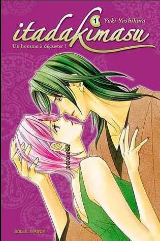 Itadakimasu, Tome 1