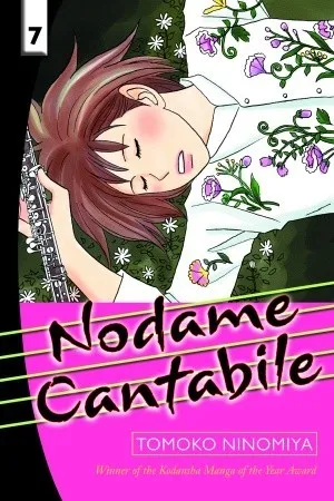 Nodame Cantabile, Vol. 7