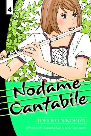 Nodame Cantabile, Vol. 4