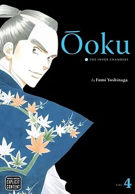 ?oku: The Inner Chambers, Volume 4