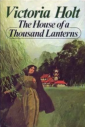 The House of a Thousand Lanterns