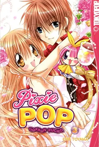 Pixie Pop: Gokkun Pucho, Vol. 3