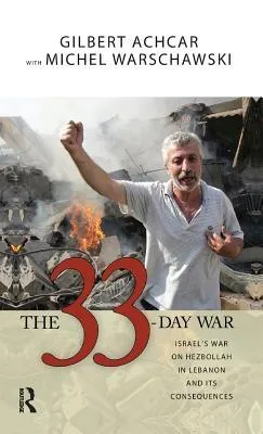 33 Day War: Israel