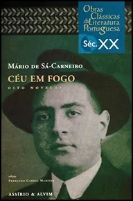 Céu Em Fogo