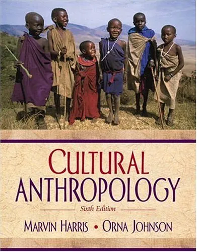 Cultural Anthropology