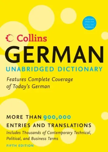 Collins German Unabridged Dictionary 5th Edition (Harpercollins Unabridged Dictionaries)