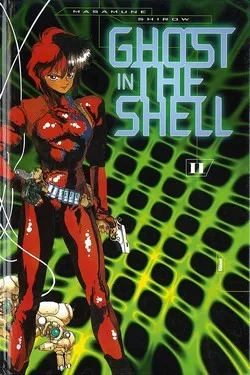 Ghost in the Shell, tome 2