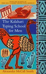 The Kalahari Typing School for Men