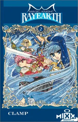 Magic Knight Rayearth I, Vol. 2