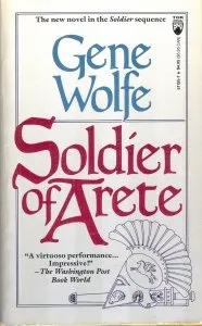 Soldier of Arete