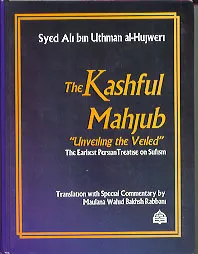 The Kashful Mahjub