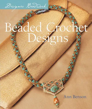 Designer Beadwork: Beaded Crochet Designs