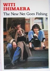 The New Net Goes Fishing