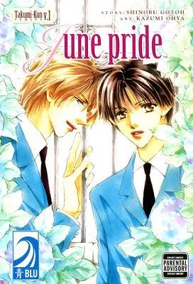 Takumi-kun series vol. 1 June Pride