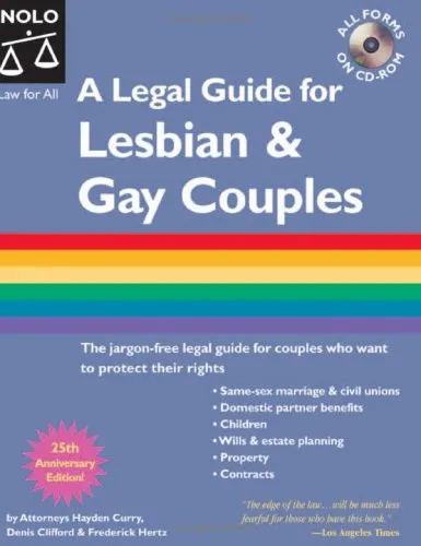 A Legal Guide For Lesbian & Gay Couples