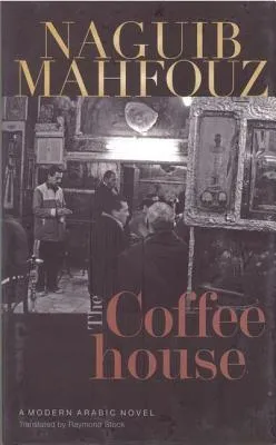 The Coffeehouse