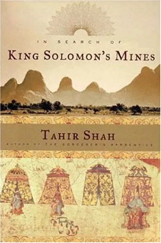 In Search of King Solomon