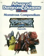 Monstrous Compendium: Spelljammer Appendix