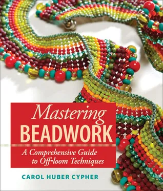 Mastering Beadwork by Cypher, Carol Huber ( Author ) ON Jun-01-2007, Spiral bound