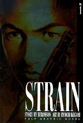 Strain, Vol. 1