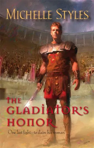 The Gladiator