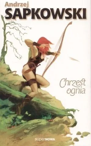 Chrzest ognia