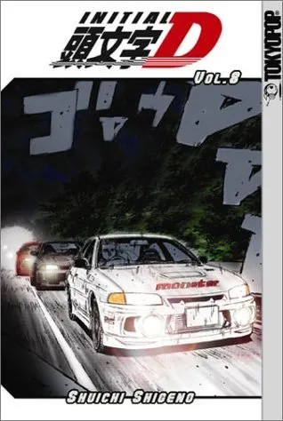 Initial D, Volume 8