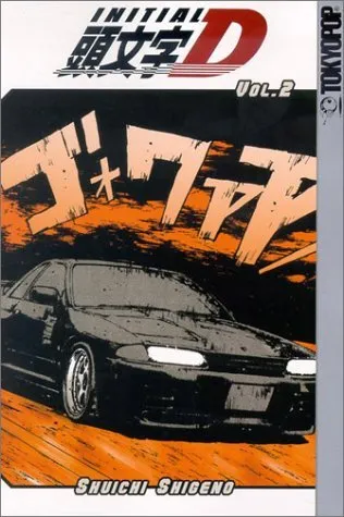 Initial D, Volume 2