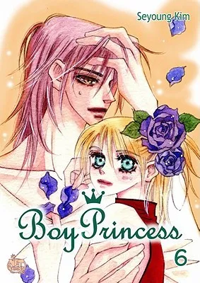 Boy Princess, Volume 6